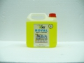 Royal